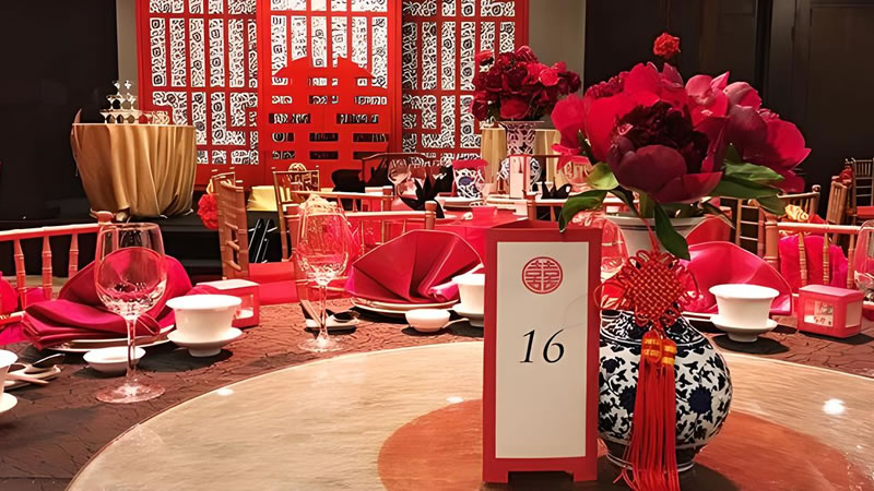 Chinese Banquet